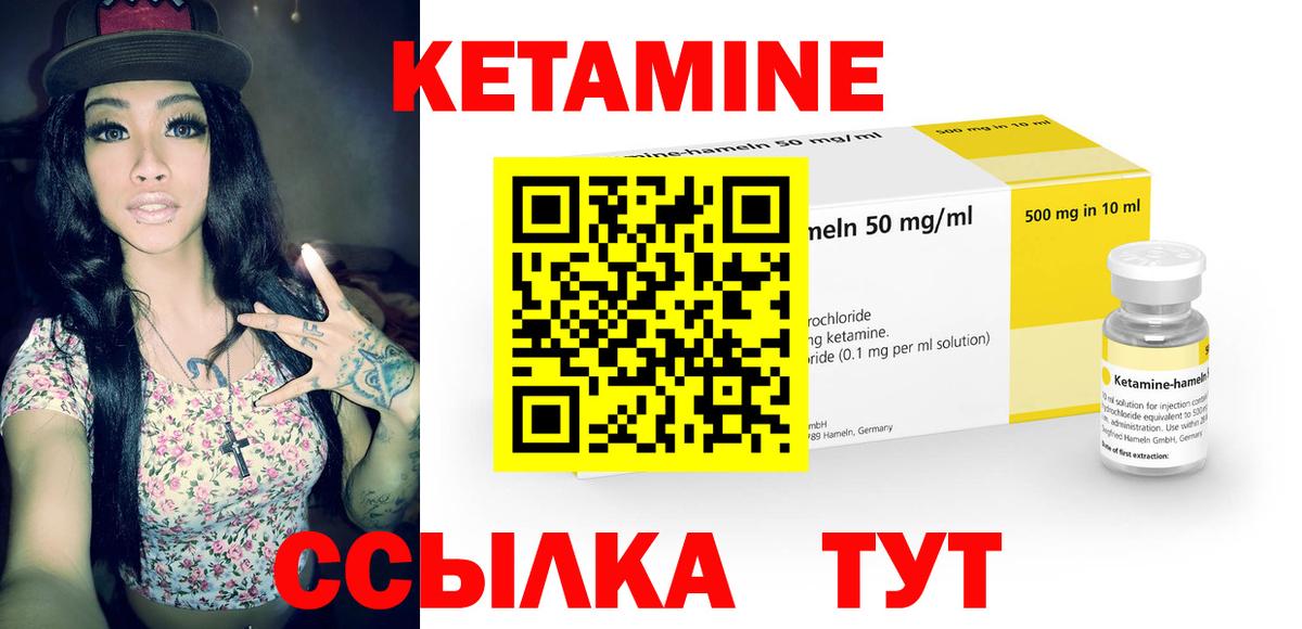 Конопля  Вход с VPN  МЕФ  Гашиш  ЭКСТАЗИ  Метадон  Магазины продажи наркотиков  COCAIN  Муравленко  А ПВП СК   МЕФ кристаллы 