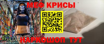 марки lsd Ставрополь