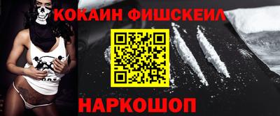 трава Среднеуральск