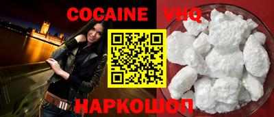 трава Среднеуральск
