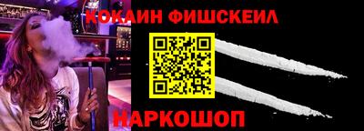 марки lsd Ставрополь