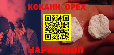марки lsd Ставрополь