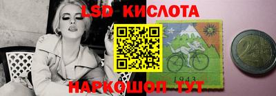 трава Среднеуральск