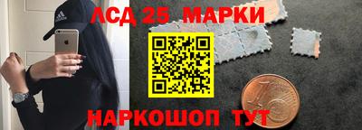 трава Среднеуральск