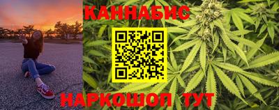 трава Среднеуральск