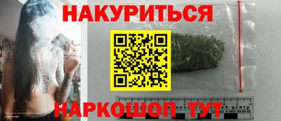 трава Среднеуральск