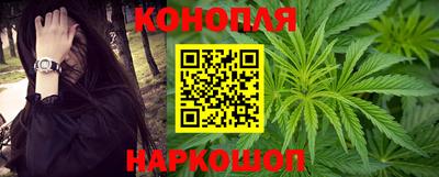 трава Среднеуральск