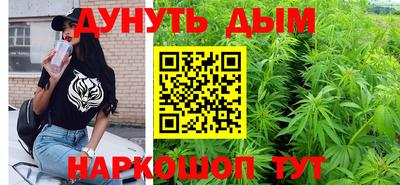 трава Среднеуральск