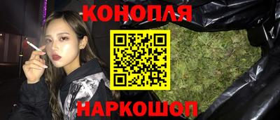 трава Среднеуральск