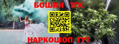 трава Среднеуральск