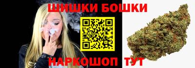 марки lsd Ставрополь