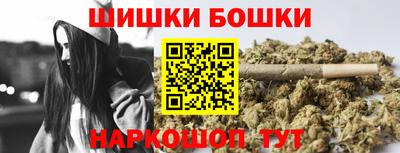 тгк Старая Купавна