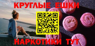трава Среднеуральск