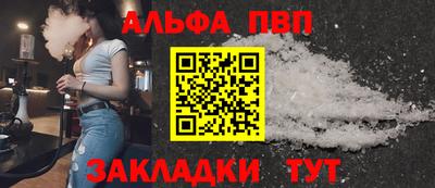 трава Среднеуральск