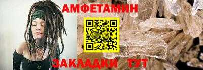 тгк Старая Купавна