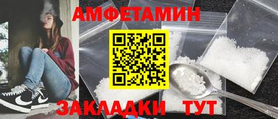 трава Среднеуральск