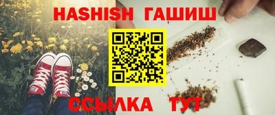 трава Среднеуральск