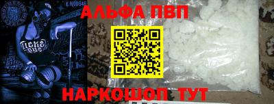 трава Среднеуральск