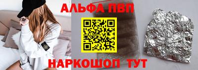 трава Среднеуральск