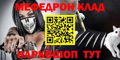 трава Среднеуральск